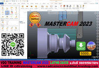 MASTERCAM 2023 CAM TURNING-LATHE-2 Axis