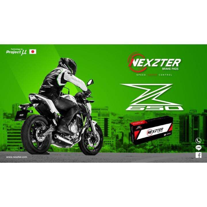 pro-โปรแน่น-ผ้าเบรค-z250-z300-ninja-250-ninja-300-versys-x-300-ninja-400-ราคาสุดคุ้ม-ผ้า-เบรค-รถยนต์-ปั้-ม-เบรค-ชิ้น-ส่วน-เบรค-เบรค-รถยนต์