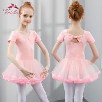 [Childrens clothing] ชุดชุดบัลเล่ต์ Tutu เด็กผู้หญิงโบว์สวยเสื้อผ้าเต้นรำฝึกเจ้าหญิงเครื่องแต่งกายแบบเป็นกระโปรงยิมนาสติก