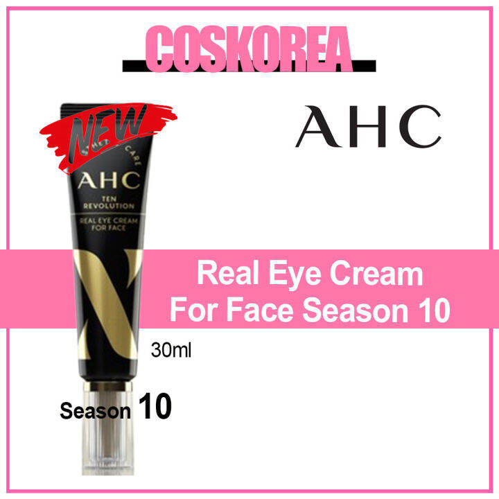 AHC Youth Lasting Real Eye Cream Season. 10 30ml | Lazada PH