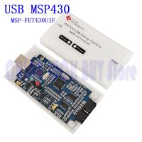 ดาวน์โหลดและบันทึกพอร์ต Jtag Sbw ด้วยพอร์ต Usb Msp430 Msp-Fet430uif แบบชิฟ Usb เดียว