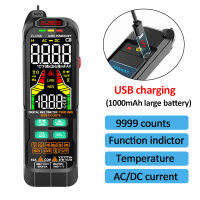 USB Charge Handheld Digital Multimeter Profesional AC DC เครื่องตรวจจับแรงดันไฟฟ้าอัตโนมัติช่วง Temp Capacitance T- RMS Multim