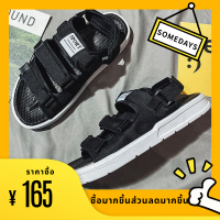 Men’s shoes รองเท้าแตะในร่มที่สะดวกสบายในฤดูร้อนรองเท้าแตะคู่กลางแจ้งที่เข้ากันได้ทั้งหมด รองเท้ารัดส้น ช