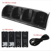 4Port Smart Charger Charging Dock Station with Rechargeable Batteries USB Data Cable for WII Game Console Accessories