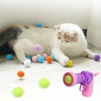 【YF】 Cat Toys Creative Random Color Pompoms Games Stretch Interactive Training Plush Ball for Pets Supplies Accessories