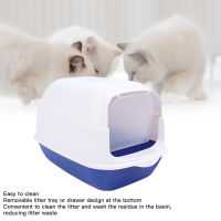 Enclosed Cat Litter Box พื้นที่ขนาดใหญ่ Splash Proof กลิ่น Kitty Litter Box พร้อมฝาปิดสำหรับแมวลูกแมวในร่มสีเทา