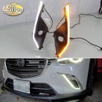 SNCN ไฟหน้ารถ LED กลางวัน2ชิ้น12V สำหรับ CX-3 Mazda CX3 2016 2017 2018สัญญาณไฟเดย์ไลท์สีเหลืองสัญญาณรถ DL หมอก