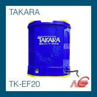 เครื่องพ่นยา แบตเตอรี่ TAKARA รุ่น TK-EF20 20ลิตร