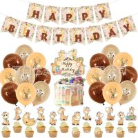 「 ANN Hardware 」ธีมการ์ตูนลูกโป่งยางแบนเนอร์บอลลูน BoysBirthdayParty DecorationsBirthday BabyGift