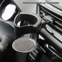 【CW】 Accessories Beverage Ashtray Mount Car Cup Holder Air Vent Outlet Can Mounts Holders Drink Bottle