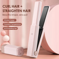 Profissional Hair Curling Iron Mini Hair Straightener USB Recharge Wireless Ceramic Styling Tool Curler Flat Dry StraightenerTH