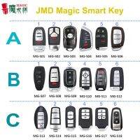 JMD กุญแจรถยนต์แบบพับได้มายากลแบบ4 In 1มีประโยชน์สำหรับเด็กคีย์โปรแกรมเมอร์รถยนต์สำหรับ VW Mqb/toyota/mazda/auddi/ds/df