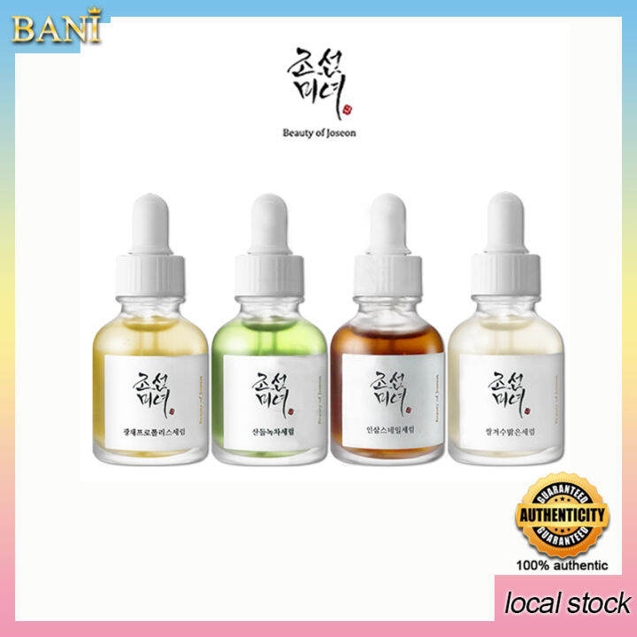 【100% Authentic】BEAUTY OF JOSEON Revive Serum / Glow Serum / Calming ...