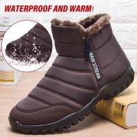 Men Shoes  New Keep Warm Winter Boots Slip on Waterproof PU Plush Ankle Botas Men Boots Outdoor Sneakers Zapatos De Hombre