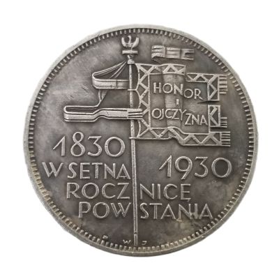 【CW】▪∏▲  1830-1930 Poland Plated Coins Copy Coin Collectibles Medal Gifts
