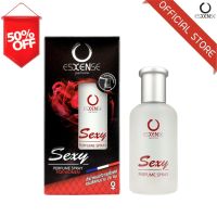 ESXENSE น้ำหอมเอสเซนส์ กลิ่น SEXY FOR WOMEN 55ml น้ำหอม/น้ำหอมติดทน/น้ำหอมผู้ชาย/น้ำหอมผู้หญิง