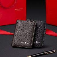 Small card holder mens leather ultra-thin high-end drivers license leather case mini card holder anti-theft document holder Card Holders