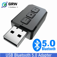 RT02 USB Bluetooth 5.0อะแดปเตอร์ Dongle เครื่องรับเสียงแฮนด์ฟรีเครื่องส่งสัญญาณไร้สายพร้อม AUX RCA 3.5มม. แจ็คสเตอริโอสำหรับ PC