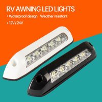 RV rfit outdoor lighting porch lights awning lights display wide lights outdoor LED lighting 12V24V universal RV Accessories