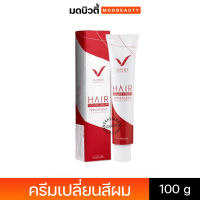 SUPER V HAIR COLOR SUPER SERIES สีย้อมผม ซุเปอร์วี แฮร์คัลเลอร์ ซุปเปอร์ซีรี่ย์