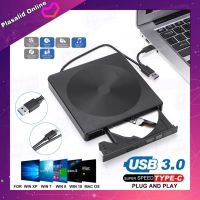 DVD/CD Writer External เครื่องอ่านดีวีดีแบบพกพา ROM Player Optical Driver DVD CD Burner USB 3.0 High Speed Data Transmission รับประกัน 1 ปี