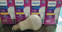 หลอดไฟ LED PHILIPS ขั้วE27 12w Warm white รุ่น MyCare (แพ็ค 4 ดวงต่อ1ชุด)