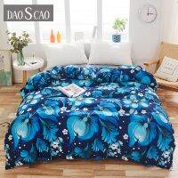 New Product 1pc 100 Polyester Pastoral Style Flowers Colorful Printed Duvet Cover Small Extra Large(Pillowcases Need Order)