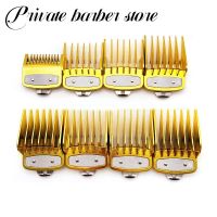 ❒ 8PCS Barber Shop Styling Guide Comb Set Oil Head Hair Trimmer Attachment Hairdresser Clipper Golden Limit Comb Hairdressing Tool