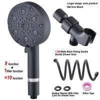 ☋ 9 Functions Pressurized Handheld Shower Head Hose Set Bathroom Water Saving Rainfall SPA Shower Bath Supplies Faucet Replacement