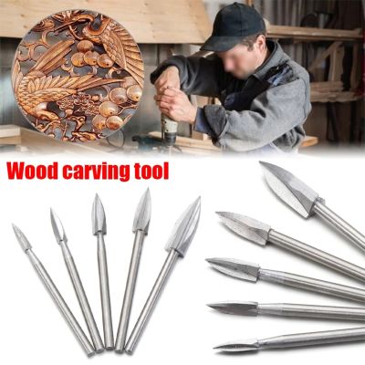 5PCS Wood Carving Engraving Drill Bit Set HSS Engraving Drill Bit For Woodworking Carbide Grinding Tool Milling Grinder Burr