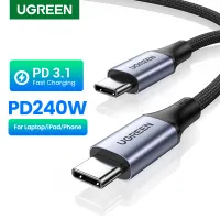 【COD】UGREEN 240W USB C to USB C Cable Fast Charge USB Type C 48V 5A Power Delivery Nylon สายชาร์จแบบถักเข้ากันได้กับ MacBook Pro 2021 iPad Pro Samsung Galaxy S21 S20 Note 20 Dell XPS Pixel
