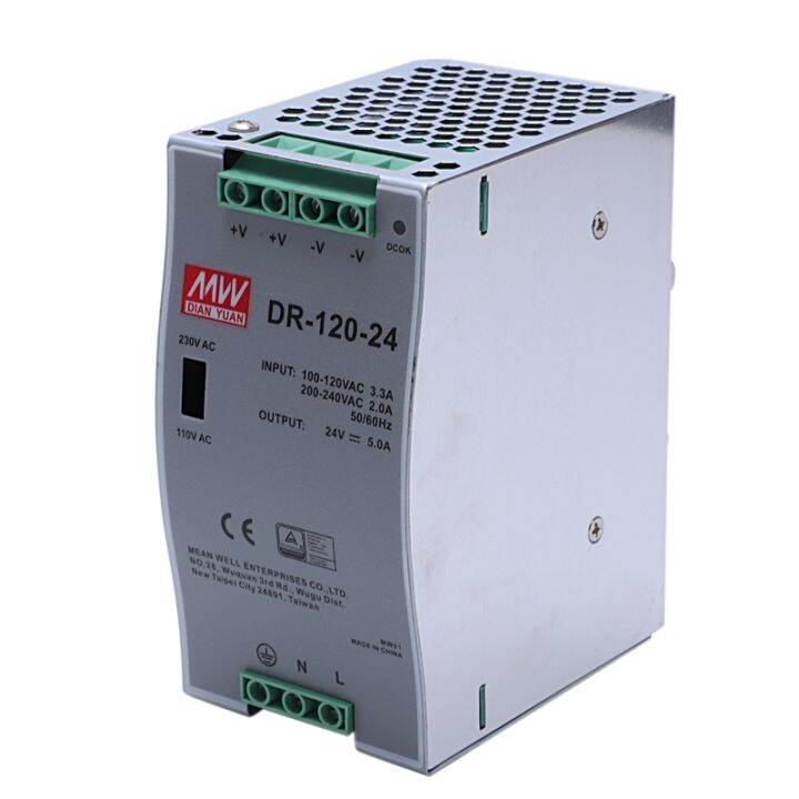 dr-120-24-120w-industrial-grade-rail-power-supply-24v5a-switching-power-supply-rail-mounting-switching-power-supply