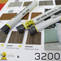 ชอล์ก เก็บขอบลามิเนท สีเทา skc 3159  สีดำ 400 BLACK FILL STITCK 3200 กราไฟท์ ชอล์กเก็บขอบ ลามิเนท ครีม 3125 , 3077 สีเขียวอ่อน