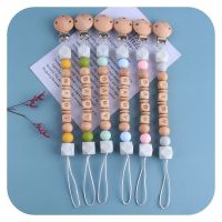 Baby Pacifier Clips Silicone Wooden Beads Personalized Name Baby Pacifier Chain BPA Free Child Nipple Holder Clips Pins Tacks