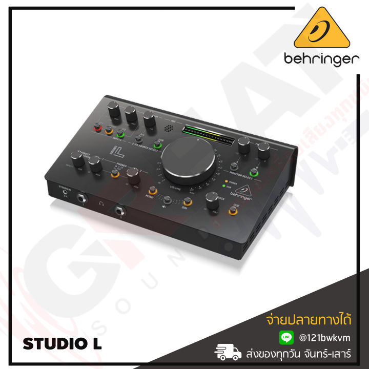 behringer-studio-l-มอนิเตอร์คอนโทรล-high-end-studio-control-and-communication-center-สินค้าใหม่แกะกล่อง-รับประกันบูเซ่