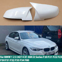 สีขาวกระจกมองหลังหมวกปีกฝาครอบกระจกมองข้างสำหรับ BMW 1 2 3 3GT 4 X1 E84 M2 I3 Series F31 F21 F22 F23 F30 F33 F34 F80