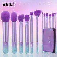 BEILI Purple 12ชิ้นแปรงแต่งหน้ารองพื้นแบบมืออาชีพแป้งสีทาแก้มสำหรับทำไฮไลท์ชุดแปรงอายแชโดว์เครื่องสำอางพร้อม Tas Kosmetik