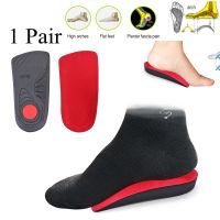 ✖㍿✻ 1Pair X/O Legs Correction Varus Orthotic Insole Flat Feet Insoles Plantar Fasciitis Arch Support Heel Cushion Foot Gel Pad