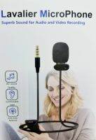 ไมค์นักข่าว ไมโครโฟน Lavalier Microphone สายยาว 1.5 เมตร ไมค์สำหรับ ทำLive สด ผ่านYoutube Facebook