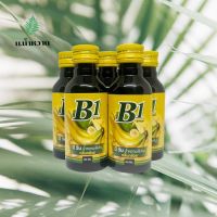 B1 BANANA Syrup 60ml น้ำหวานแต่งกลิ่นกล้วย 5 ขวด