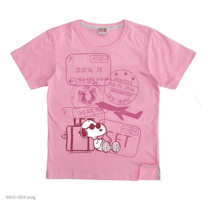 suika-แตงโม-เสื้อแตงโม-เสื้อยือคอกลม-snoopy-ลายเดินทาง-sn-o-024