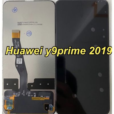 ( PRO+++ ) โปรแน่น.. หน้าจอ lcd Huawei Y9prime 2019 y9 prime 2019 stk-l22 แถมฟรี!! ฟิล์ม+แถมชุดไขควง+กาว ราคาสุดคุ้ม กาว กาว ร้อน กาว อี พ็ อก ซี่ กาว ซิ ลิ โคน
