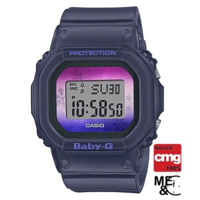 CASIO BABY-G BGD-560WL-2DR ของแท้  ประกันศูนย์ CMG