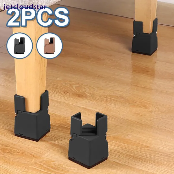 2 Pack Adjustable Chair Risers with Screw Clamp 2in Height Reusable