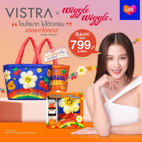 VISTRA x Wiggle Wiggle เซ็ทของขวัญ วิสทร้า อะเซโรลา เชอร์รี่  x วิ้กเกิ้ล วิ้กเกิ้ล แบรนด์ดังเกาหลี! ลิขสิทธิ์แท้ Collection สุดพิเศษ ที่แรกในไทย