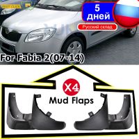 ชุดรถ Mud Flaps สำหรับ Fabia 2 2007-2014 Roomster Mudflaps Splash Guards Mud Flap Mudguards 2008 2009 2010 2011 2012 2013