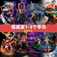 The figure shop handles exquisite figures Naruto One Piece Demon Slayer model anime ornaments Genshin Impact gifts