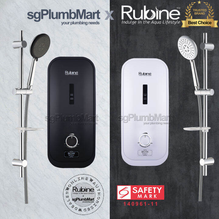 Rubine x sgPlumbMart RWH 1388B Instant Heater Rubine 1388 Heater | Lazada  Singapore