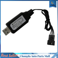 สายชาร์จปลั๊ก Sm-4p สำหรับเรือ7.4V Rc สายชาร์จ Usb สำหรับแบตเตอรี่ลิเธียมเรือสปีดโบ๊ทบังคับวิทยุ Udi001