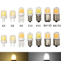 5W Mini COB BA15D BA15S E11 E12 E14 G4 G8 G9 Replace 45W Halogen Lamps Chandelier Lights Glass Cover Ceramic AC 110220V